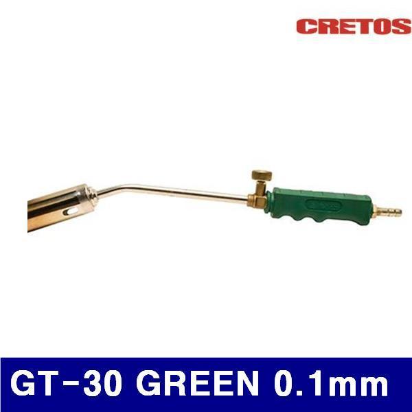 CRETOS 7006517 가스토치 GT-30 GREEN 0.1mm 30mm (1EA)