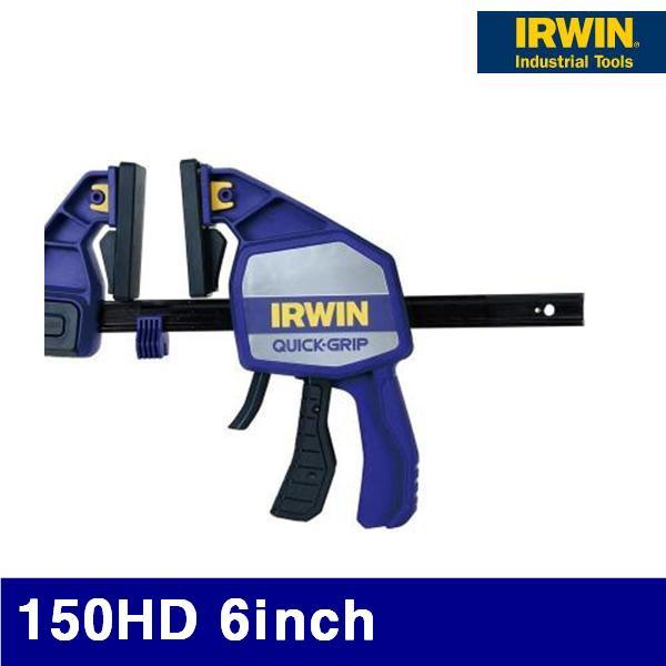 어윈 2121811 HD 퀵그립클램프-강력형 150HD 6Inch 150mm (1EA)