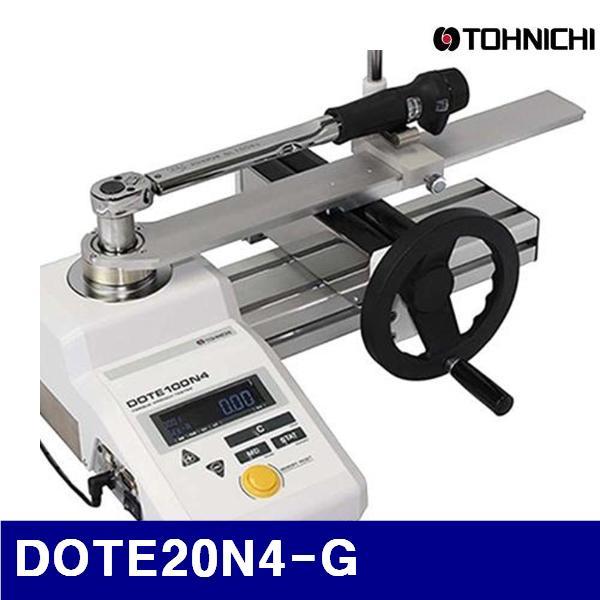 (반품불가)토니치 4056627 디지털 토크 테스터 DOTE20N4-G 20-200kgf/cm (1EA)