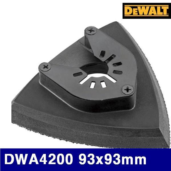 디월트 5094590 만능커터날 DWA4200 93x93mm 샌딩페이퍼사용시필수아답타 (1EA)