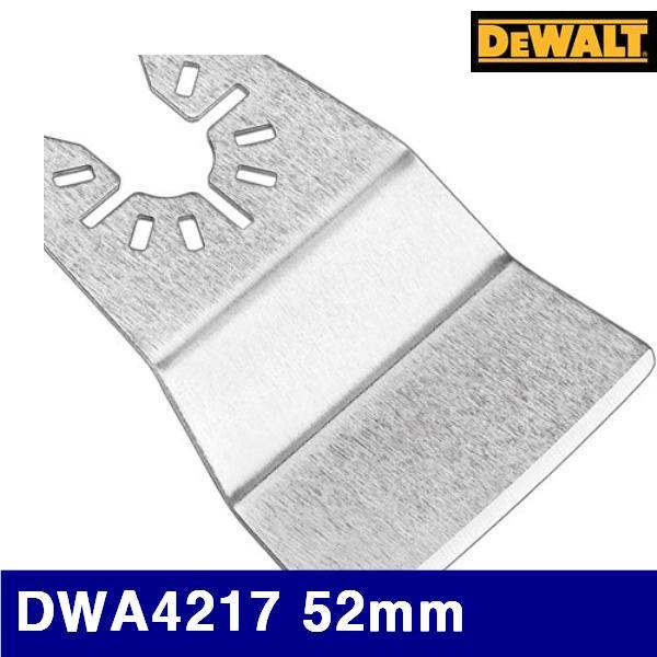 디월트 5094749 만능커터날 DWA4217 52mm 단단한스크레이핑 (1EA)