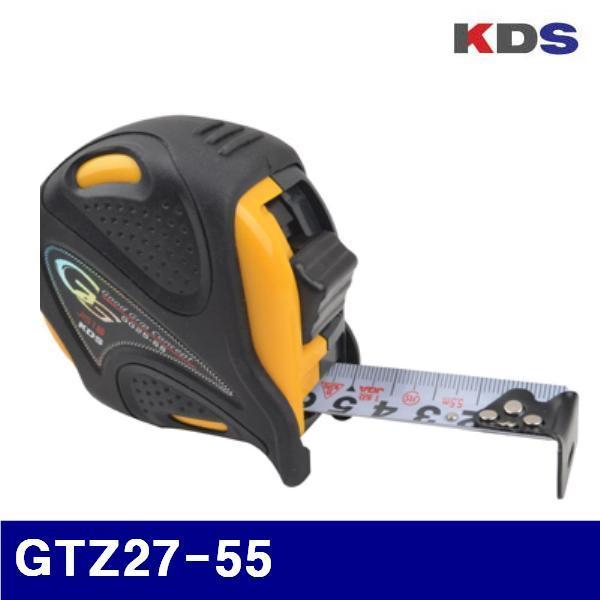 KDS 382-0082 줄자-양면스톱형 GTZ27-55 5.5mx 27mm(이중코팅) 326g (1EA)