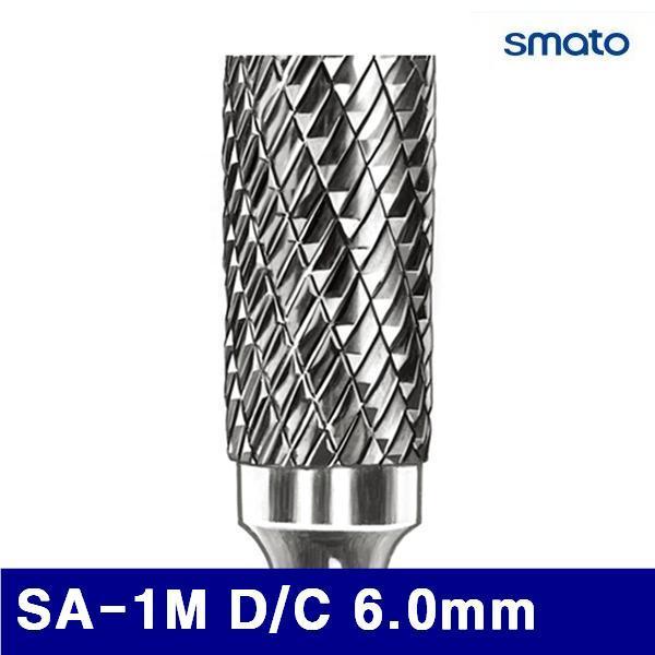 스마토 1030442 초경로타리바-(샹크6mm) SA-1M D/C 6.0mm 16.0mm (1EA)
