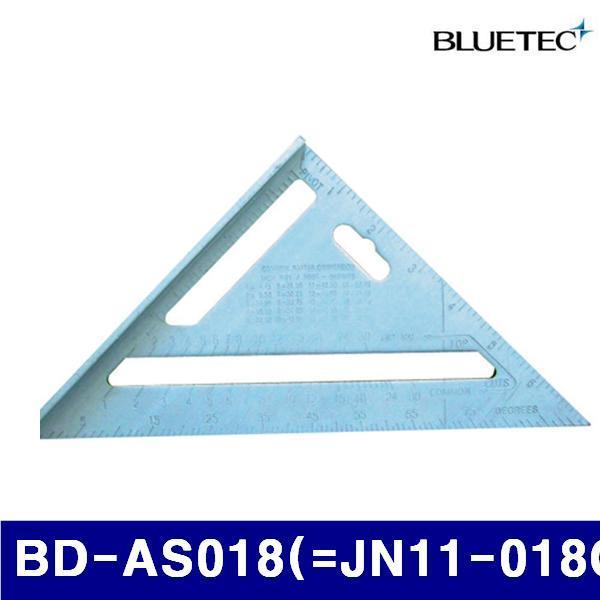 블루텍 4006084 삼각 각도자 BD-AS018(-JN11-018C) 187mm 187mm (1EA)