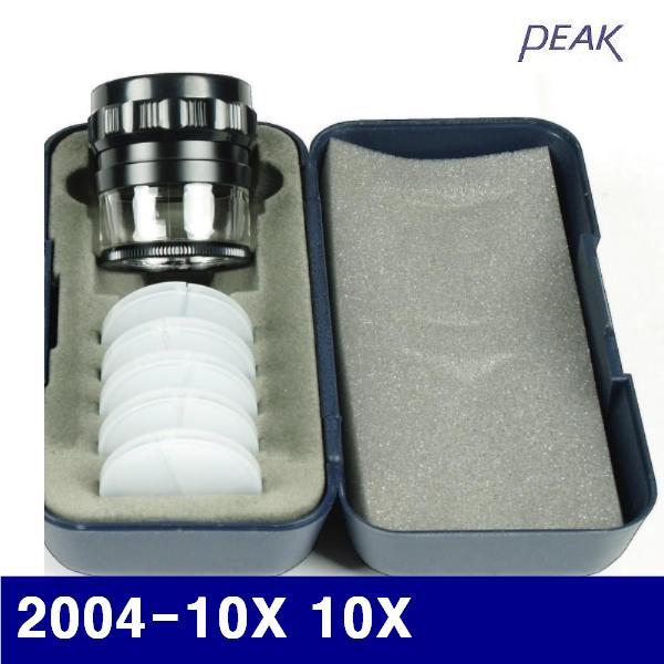 피크 130-0332 확대경스케일셋트 2004-10X 10X 32mm파이 (1EA)