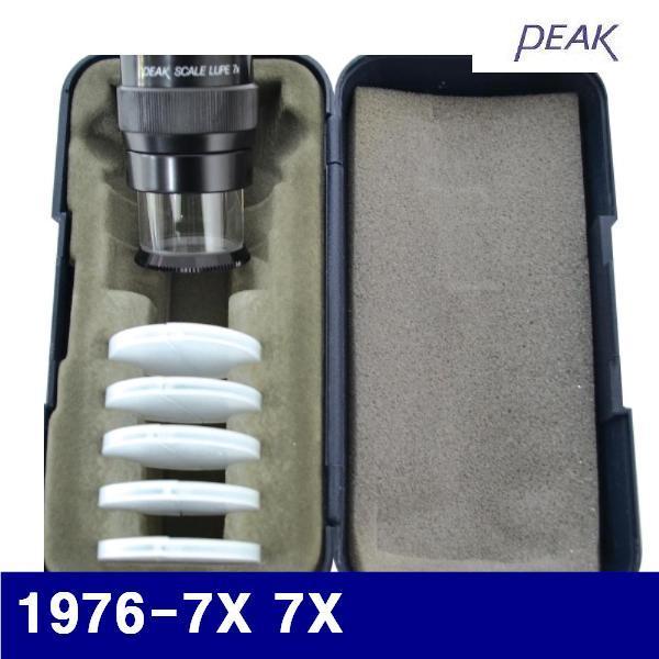 피크 130-0312 확대경스케일셋트 1976-7X 7X 24mm파이 (1EA)