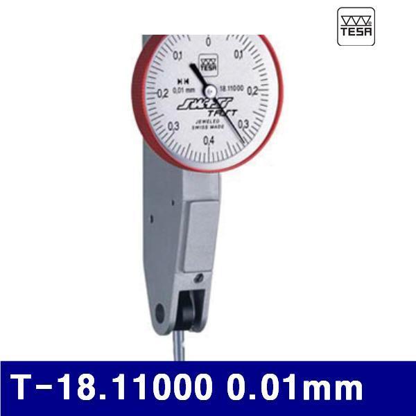 (반품불가)TESA 108-0204 다이얼인디게이타(루비볼) T-18.11000 0.01mm 0.8mm (1EA)