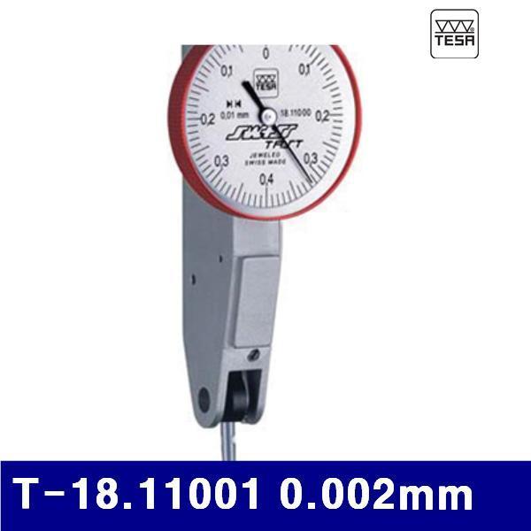 (반품불가)TESA 108-0205 다이얼인디게이타(루비볼) T-18.11001 0.002mm 0.2mm (1EA)