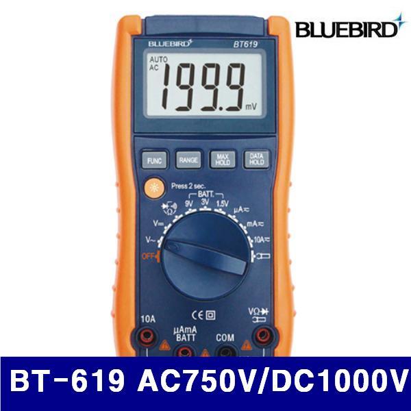블루버드 4006446 디지털테스터 BT-619 AC750V/DC1000V 10A (1EA)