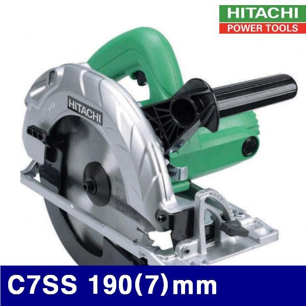 HITACHI 639-0505 원형톱(7) C7SS 190(7)mm 1 050W (1EA)