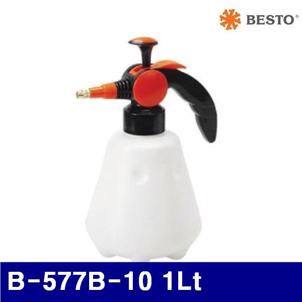 베스토 488-1001 분무기/압축자동 B-577B-10 1Lt  (1EA)