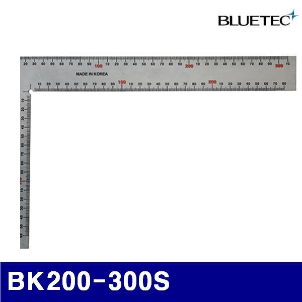 블루텍 4015505 직각자-스테인리스 BK200-300S 200/300/25/40mm 2.5mm (1EA)