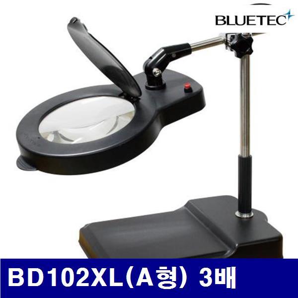 블루텍 4018706 LED형 조명확대경 BD102XL(A형) 3배 370-430mm (1EA)