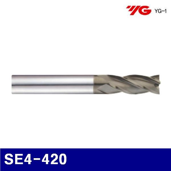 와이지원 201-0193 엔드밀(HSS-CO)4F SE4-420 (1EA)