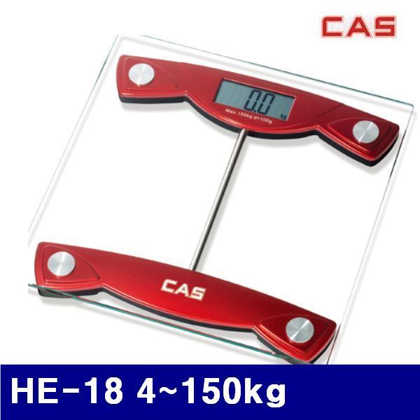 카스 4400040 체중계 HE-18 4-150kg 100g (1EA)