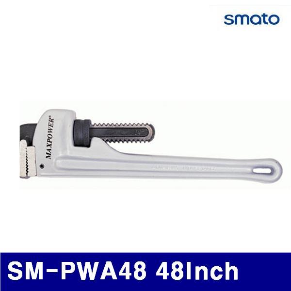 스마토 1122859 알루미늄 파이프렌치 SM-PWA48 48Inch 110mm (1EA)