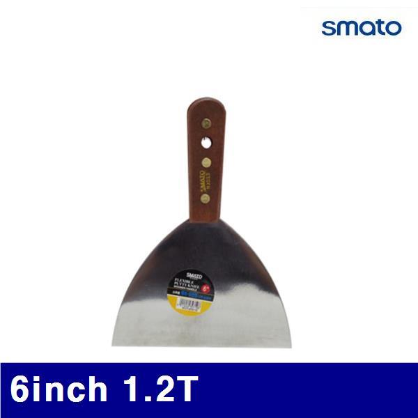 스마토 1001529 유연형헤라-나무자루 6Inch 1.2T SUS 420 (12EA)