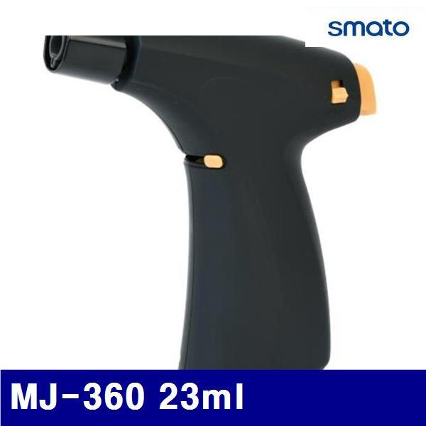 스마토 2231297 가스토치 MJ-360 23ml 1 300(도) (1EA)
