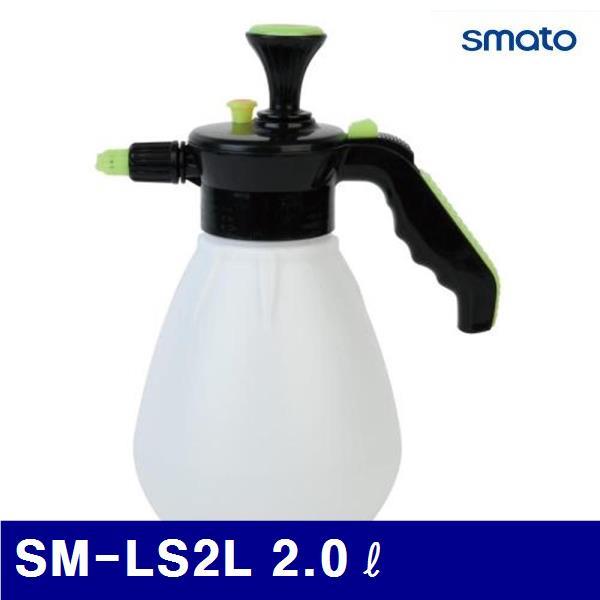 스마토 1177114 자동 압축분무기-고급형 SM-LS2L 2.0ℓ  (1EA)