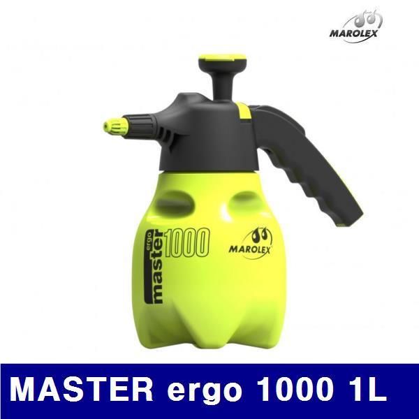 마로렉스 683-1082 압축분무기 MASTER ergo 1000 1L 0.5kg (1EA)