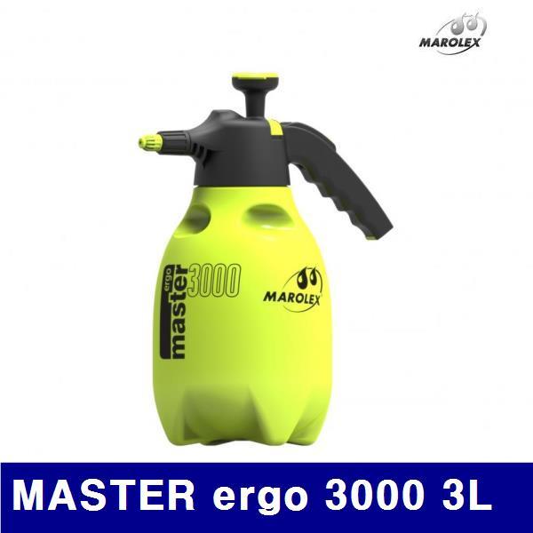 마로렉스 683-1085 압축분무기 MASTER ergo 3000 3L 0.61kg (1EA)