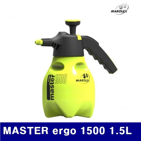 마로렉스 683-1083 압축분무기 (단종)MASTER ergo 1500 1.5L 0.51kg (1EA)