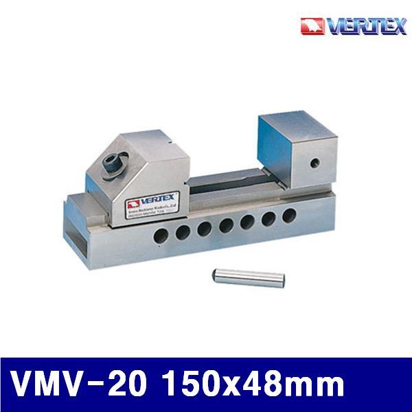 버텍스 5400427 미니 연마바이스 VMV-20 150x48mm 75x30mm (1EA)