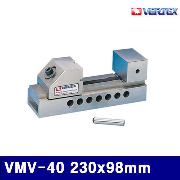 버텍스 5400463 미니 연마바이스 VMV-40 230x98mm 125x45mm (1EA)