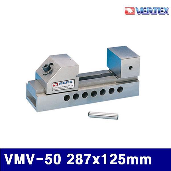 버텍스 5400472 미니 연마바이스 (단종)VMV-50 287x125mm 150x50mm (1EA)