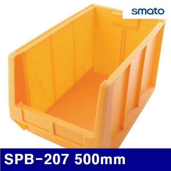 스마토 1179705 부품상자 SPB-207 500mm 300mm (1EA)