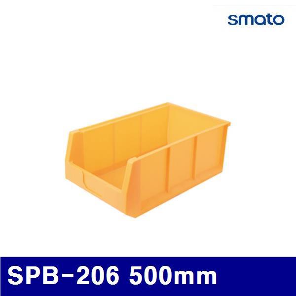 (화물착불)스마토 1131282 부품상자 SPB-206 500mm 300mm (1EA)