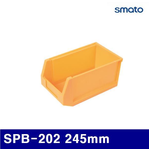 스마토 1131255 부품상자 SPB-202 245mm 145mm (1EA)