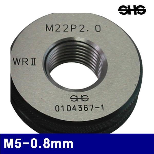 SHS 4311393 나사용 링게이지 M5-0.8mm   (1EA)