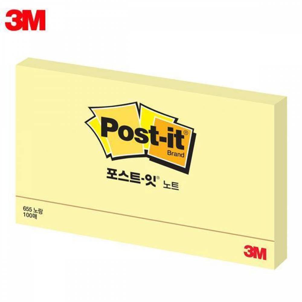 3M 포스트잇 일반노트 655 (127x76mm) 1패드 메모지(제작 로고 인쇄 홍보 기념품 판촉물)