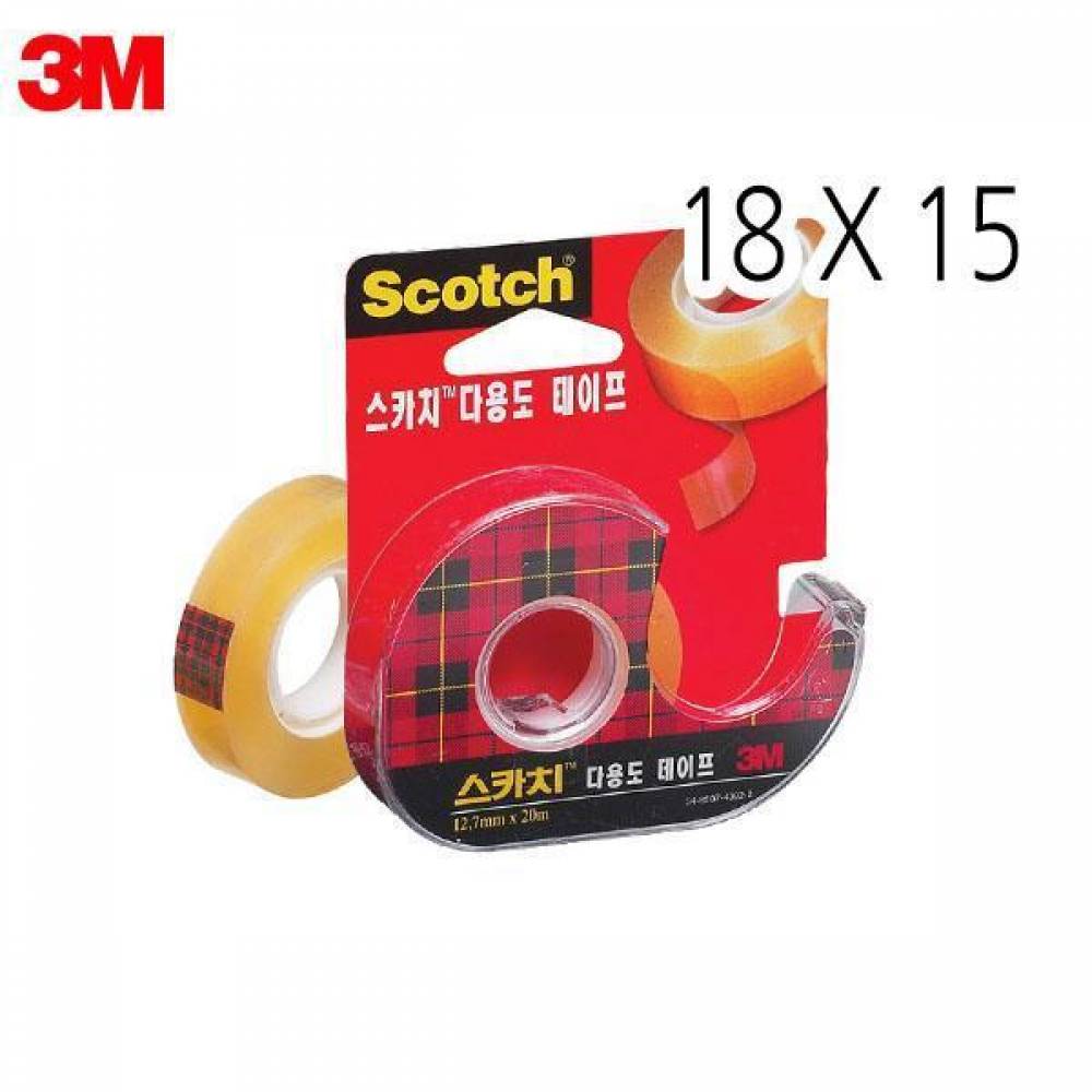 3M 스카치 581 다용도 테이프 (18mm x15M)(제작 로고 인쇄 홍보 기념품 판촉물)