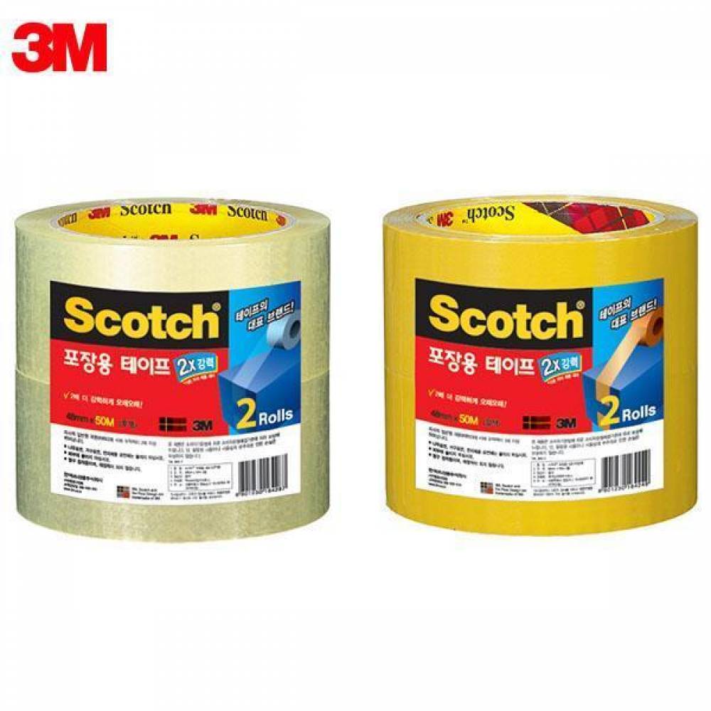 3M 스카치 3615R-2 강력 포장용 테이프 (48mm x50M) 2롤 투명 갈색 박스테이프(제작 로고 인쇄 홍보 기념품 판촉물)