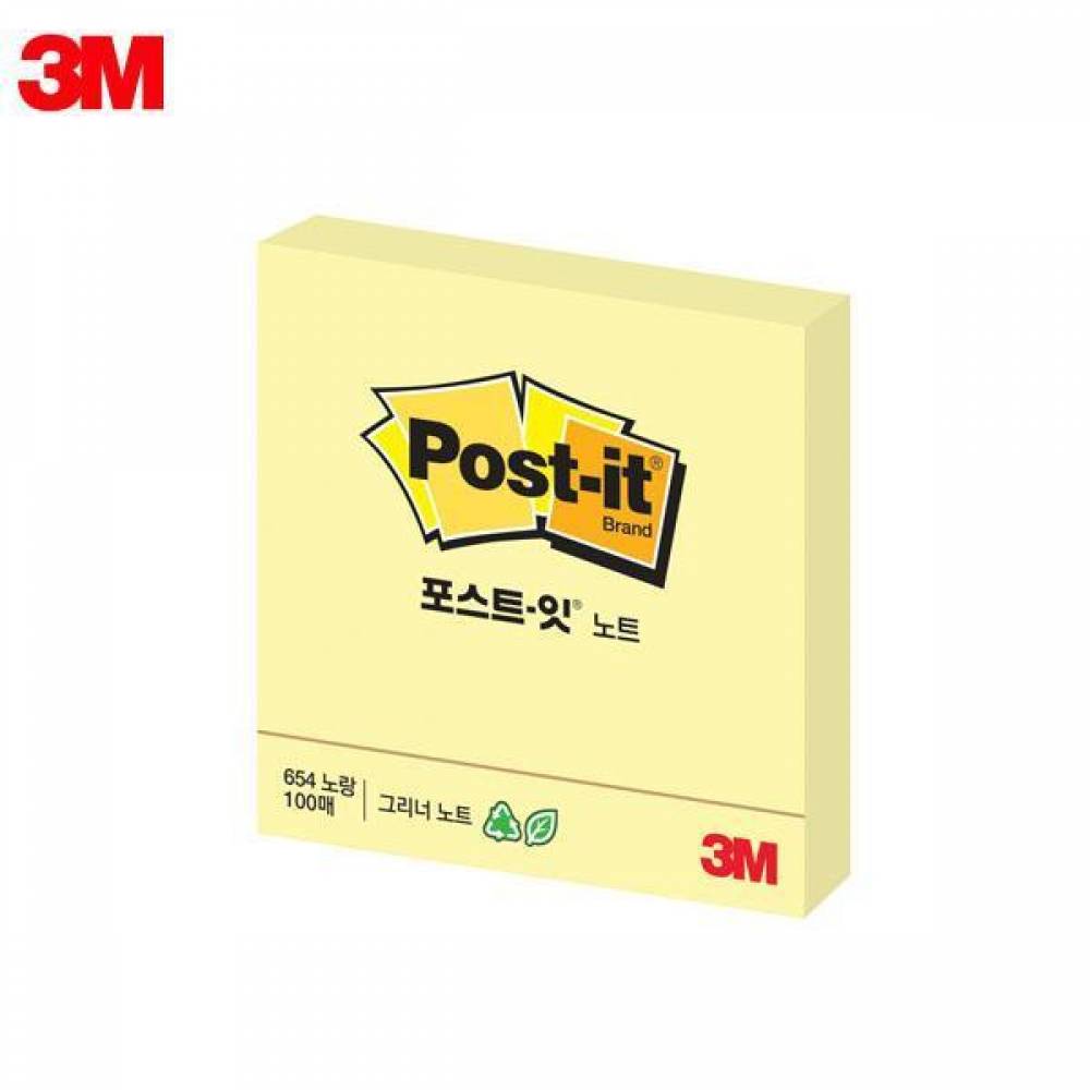 3M 포스트잇 그리너노트 654-RC (76x76mm) 1패드 메모지(제작 로고 인쇄 홍보 기념품 판촉물)
